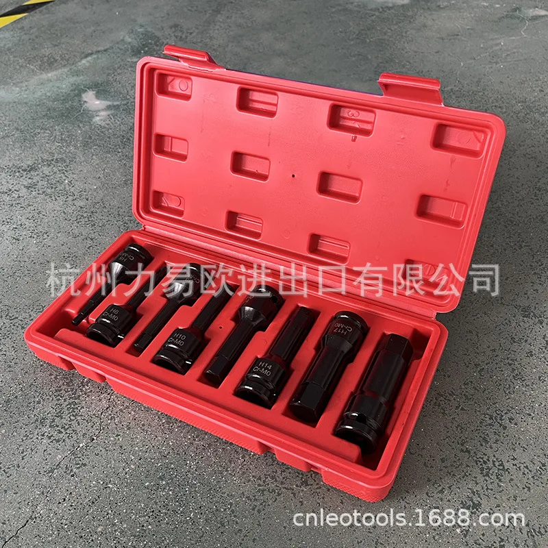 

Screw Electric Wrench Sleeve Plum Blossom Hexagon Tool H5H6H8H10H12H14H17H19 Wind Cannon Batch