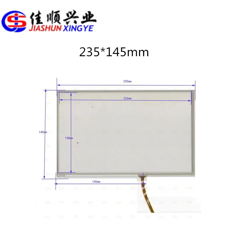 JIASHUN 10.2-inch touch handwriting external screen 235x145mm Four wire resistance glass
