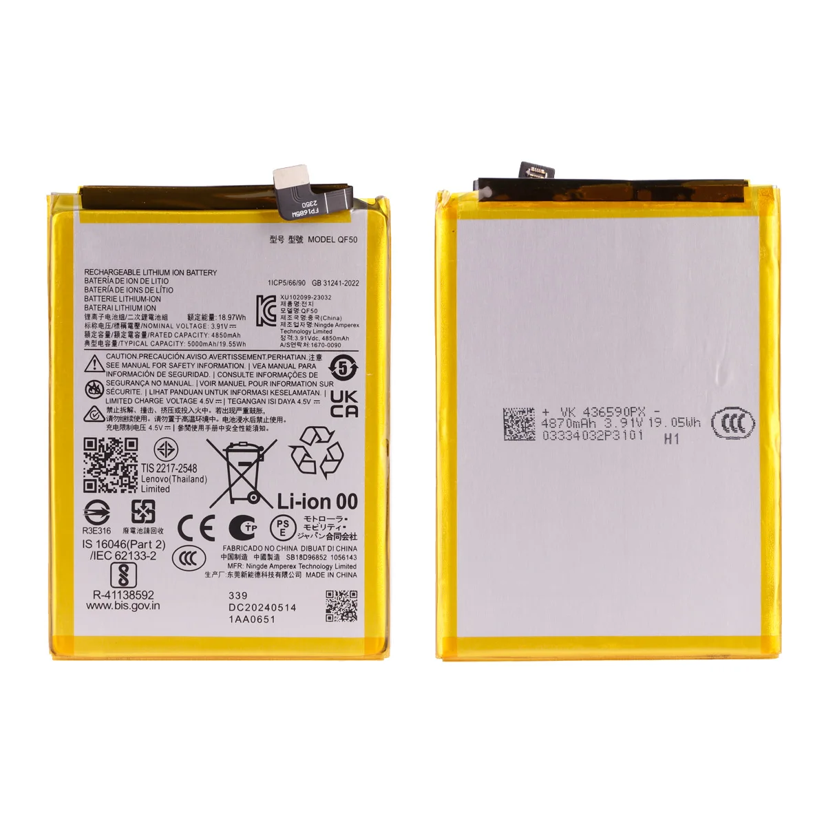 Gloednieuwe Qf50 5000Mah Batterij Voor Motorola Moto G34 XT2363-4 Mobiele Telefoon Batterijen