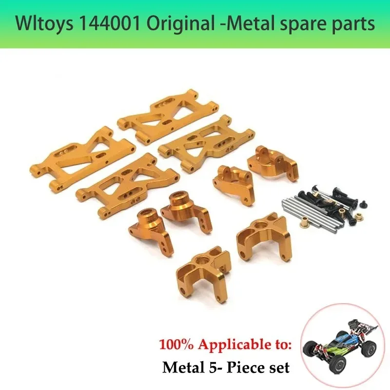 Wltoys 144001 124016-17-18 124019 RC Car Upgrade Accessories Steering Gear Fixed Base Steering Gear Seat Press Spare Parts