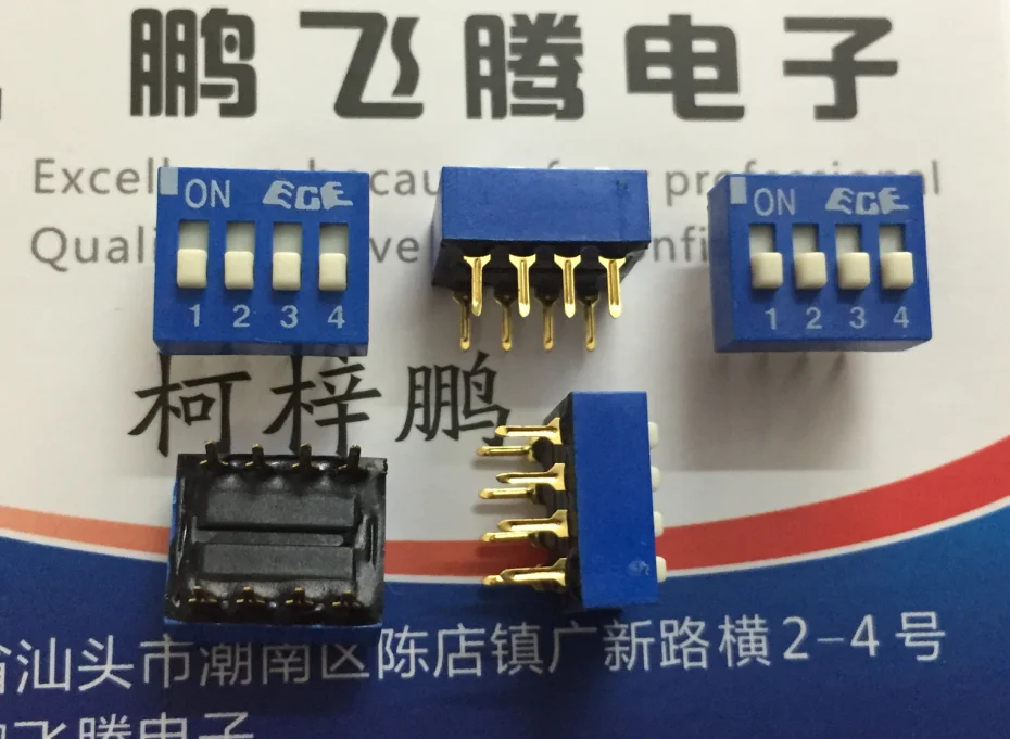 

1PCS Original Taiwan ECE Bairong EDG104S dial code switch 4-bit key type flat dial 2.54 spacing blue