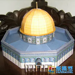 The Dome of the Rock 3D Origami Paper Model For DIY Handmade Building Papercraft