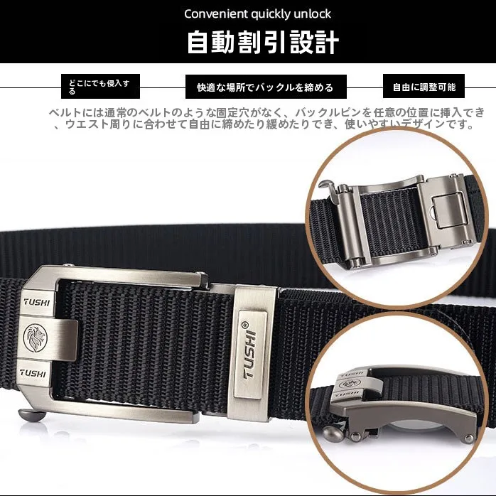 thiened-nylon-auatic-bule-tactical-waist-belt-outdoor-casual-red-men's-casual-pants-belt-trendy-cam-travel-supplies