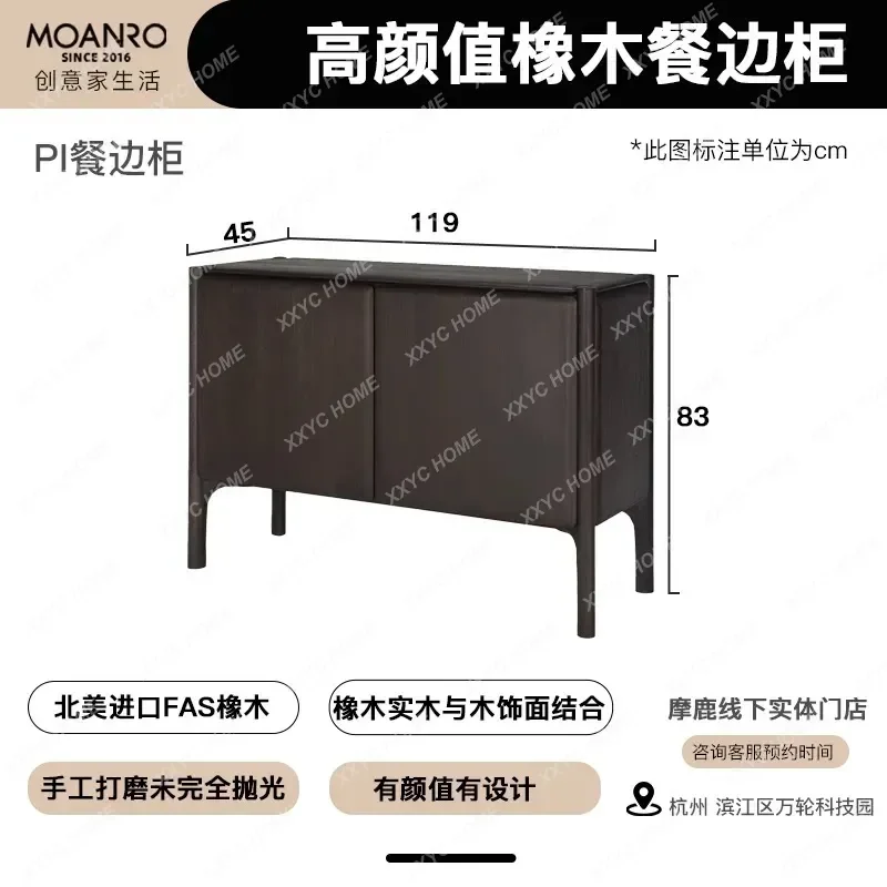 

solid Wood Side Cabinet, TV Cabinet, Chest Cabinet, Black Household Floor-to-ceiling , Bedside Meal