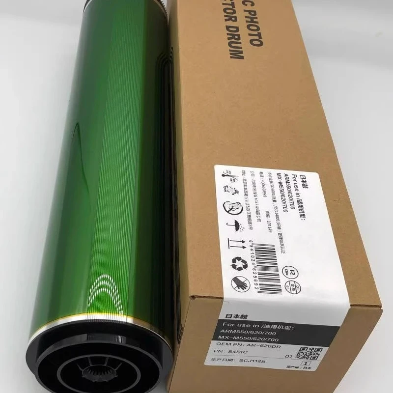 

for Sharp AR MX 550 620 700 555 625 705 623 753 drum cores selenium drum, Kedun drum, CET drum