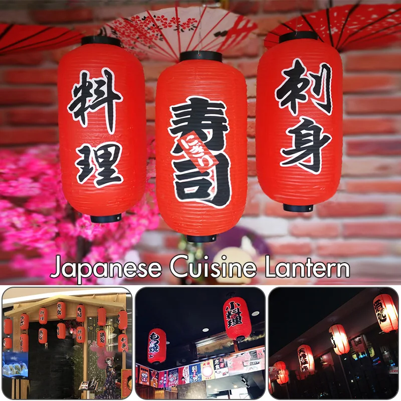 25*50cm Japanese Style Lanterns PVC Waterproof Korea Cuisine Hanging Lantern Bistro Sushi Ramen Restaurant Bar Decor