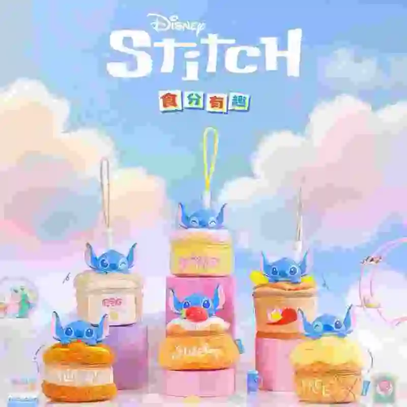

Authentic Starcraft Baby Stitch Food Fun Blind Box Plush Handbag Doll Handmade Female Earphone Bag Pendant Handbag Pendan