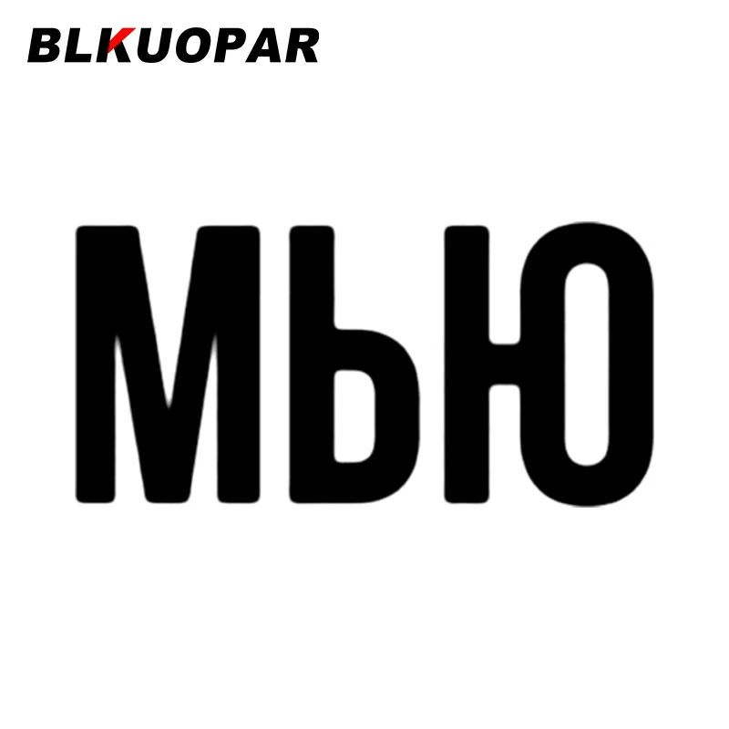 

BLKUOPAR MbHO Car Sticker Creative Waterproof Occlusion Scratch Decals Personality Air Conditioner Surfboard Vinyl Car Wrap