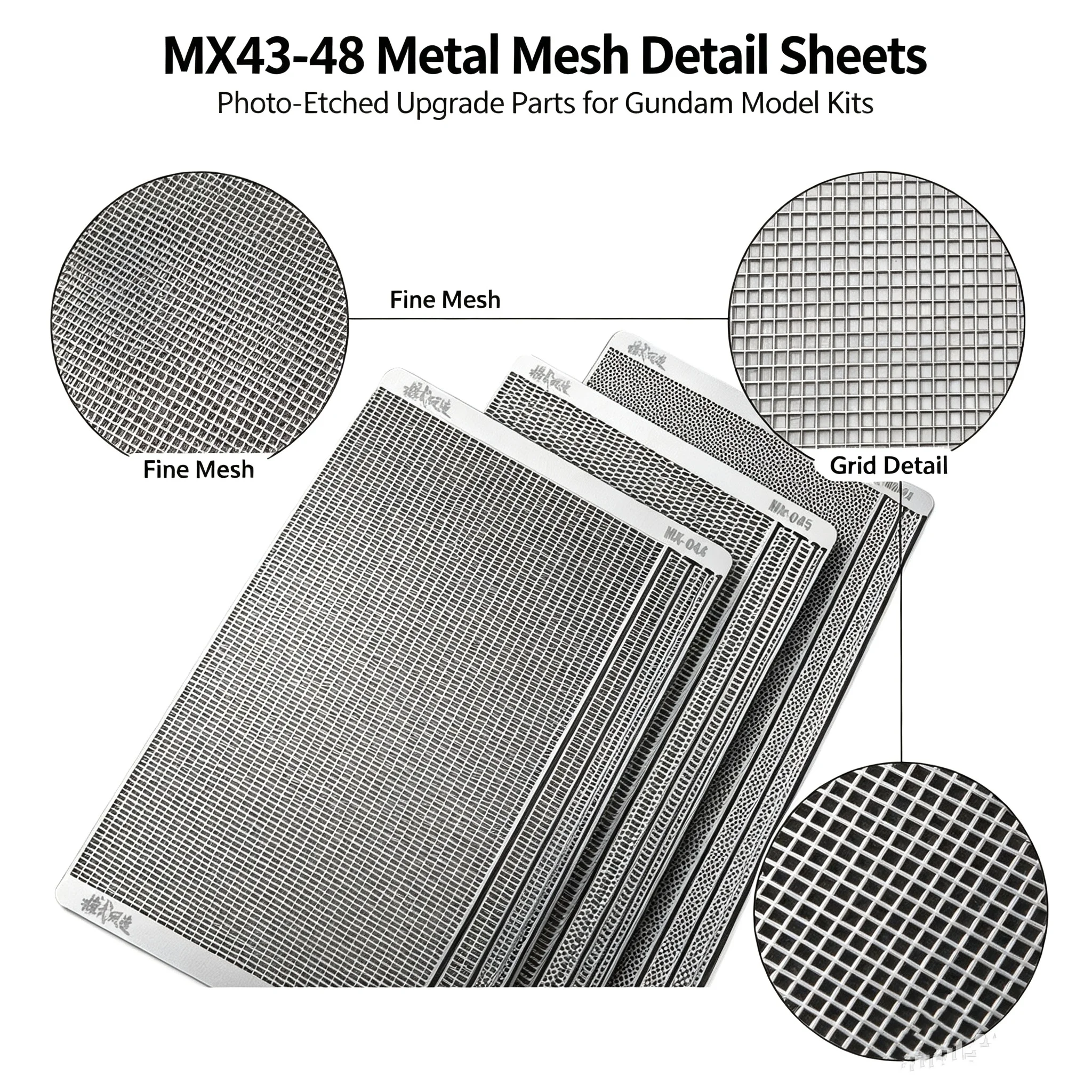 MSWZ MX43‑48 Photo‑Etch Metal Mesh Grid Sheet, Air‑Vent Grille Etched Parts, DIY Detail‑up Accessory for Gundam Hobby Model Kits