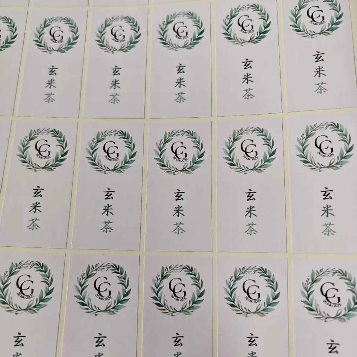 Custom Stickers Personalized Logo Label for Small Business Packaging Brand Adhesive Decal Bulk 500pcs Waterproof Scannable - view 6