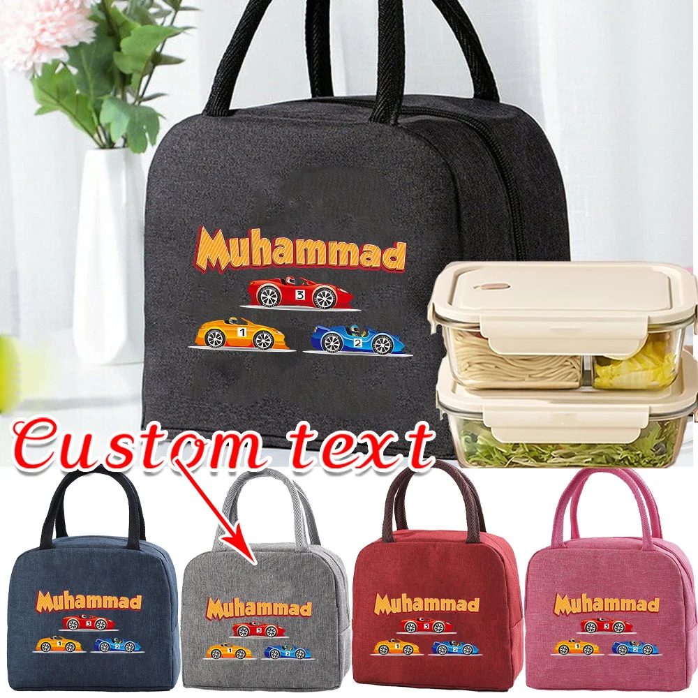 شخصية التخصيص اسم معزول حقيبة الغداء في الهواء الطلق معزول حقيبة حفظ الطعام نزهة التخييم حقيبة بينتو دائم