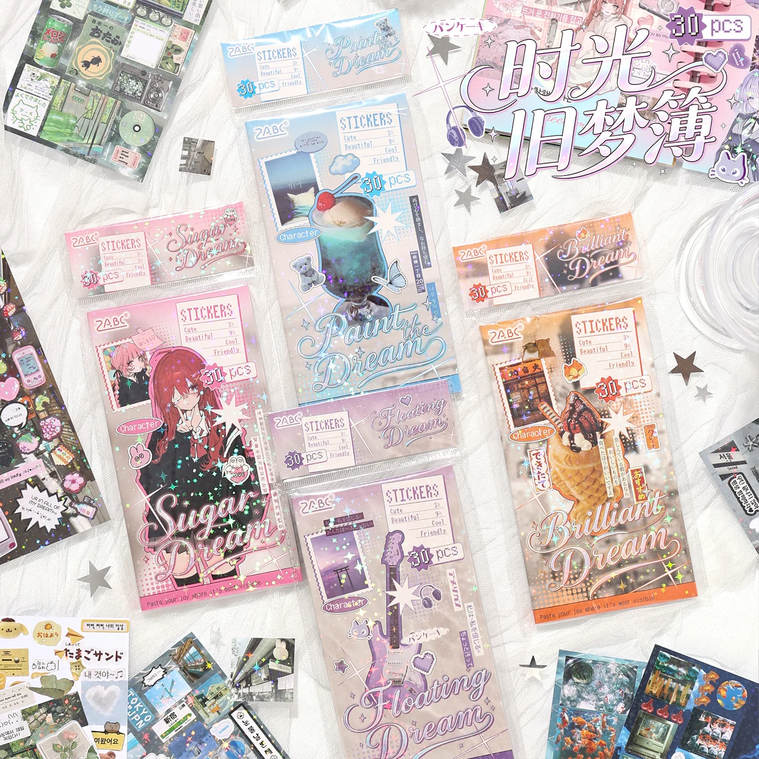Japanese Lifestyle Goods - 30 feuilles de matériel de collage