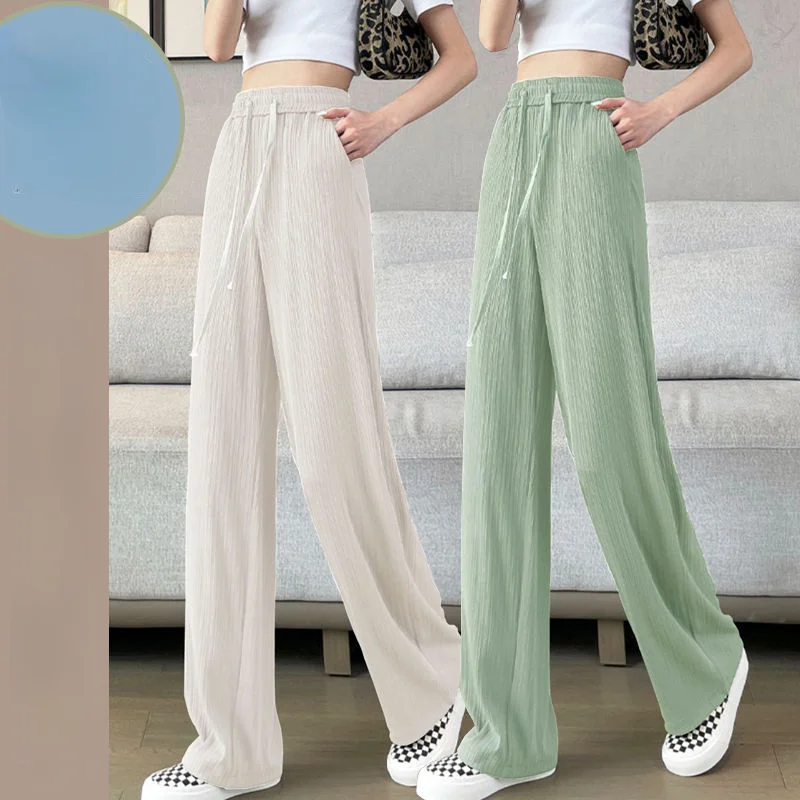 

2023 Single Two Piece Wide Leg Pants Women Summer New Thin Relaxed Drop Floor Dragging Pants High Waist ice Silk Straight