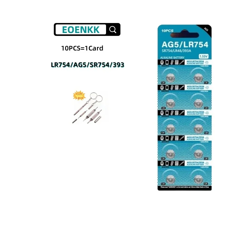 2-10PCS AG5 LR754 Button Cell Batteries SR754 193 393 1.55V Alkaline Coin Battery L754 SR754SW LR48 For Watch Toys Clock