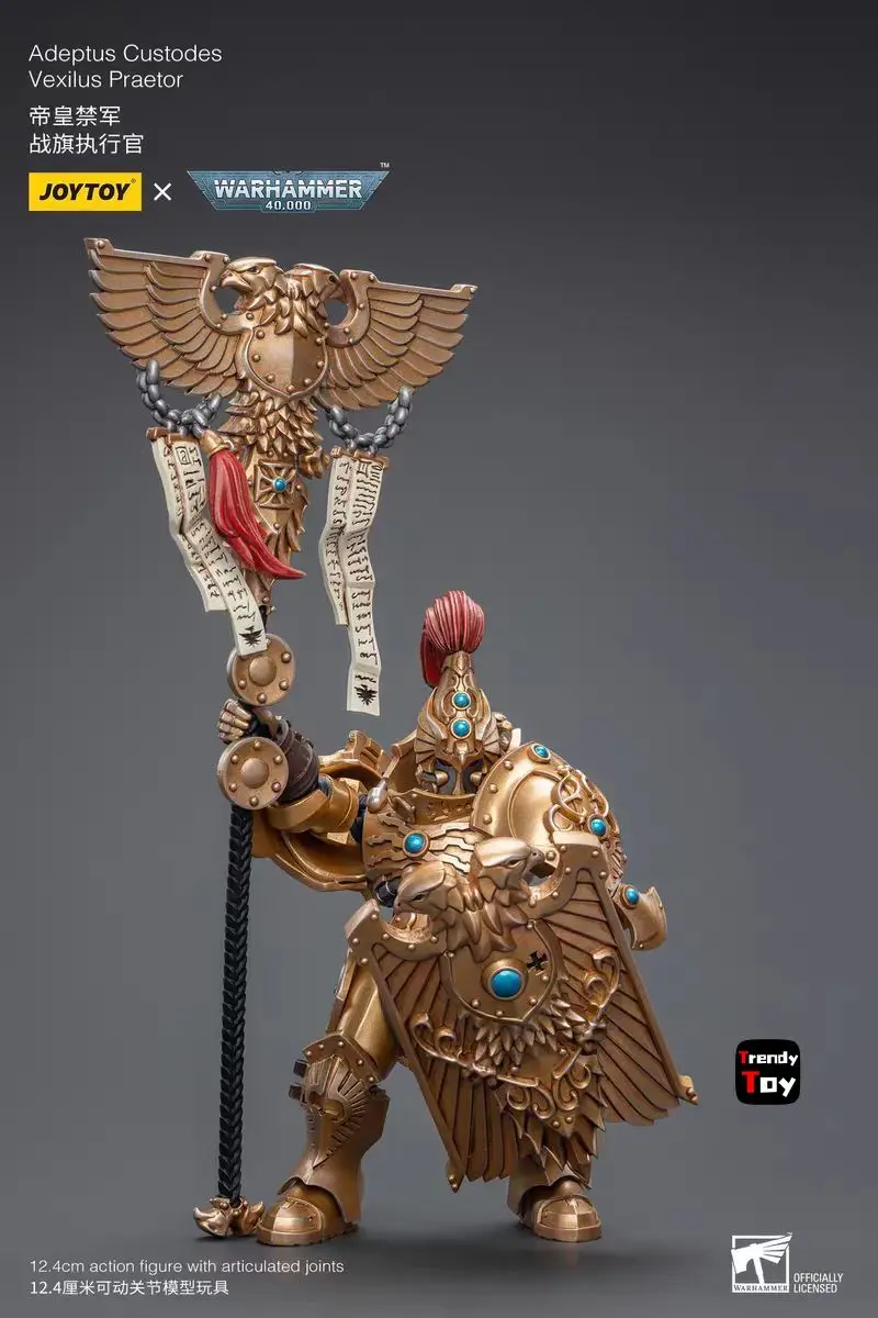 【JOYTOY】Warhammer 40K Adeptus Custodes Vexilus Praetor 1/18 figurine jouets