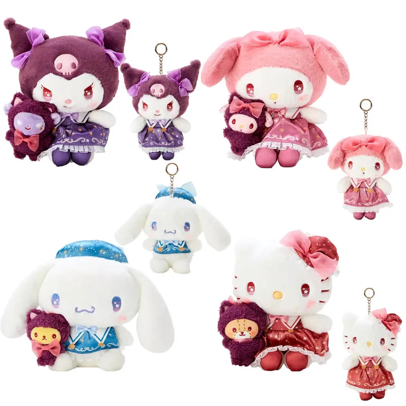 Sanrio Cute Starry Night Magician Series Kuromi My Melody Plush Doll Pendant Gift Ornament Kawaii Anime Girl