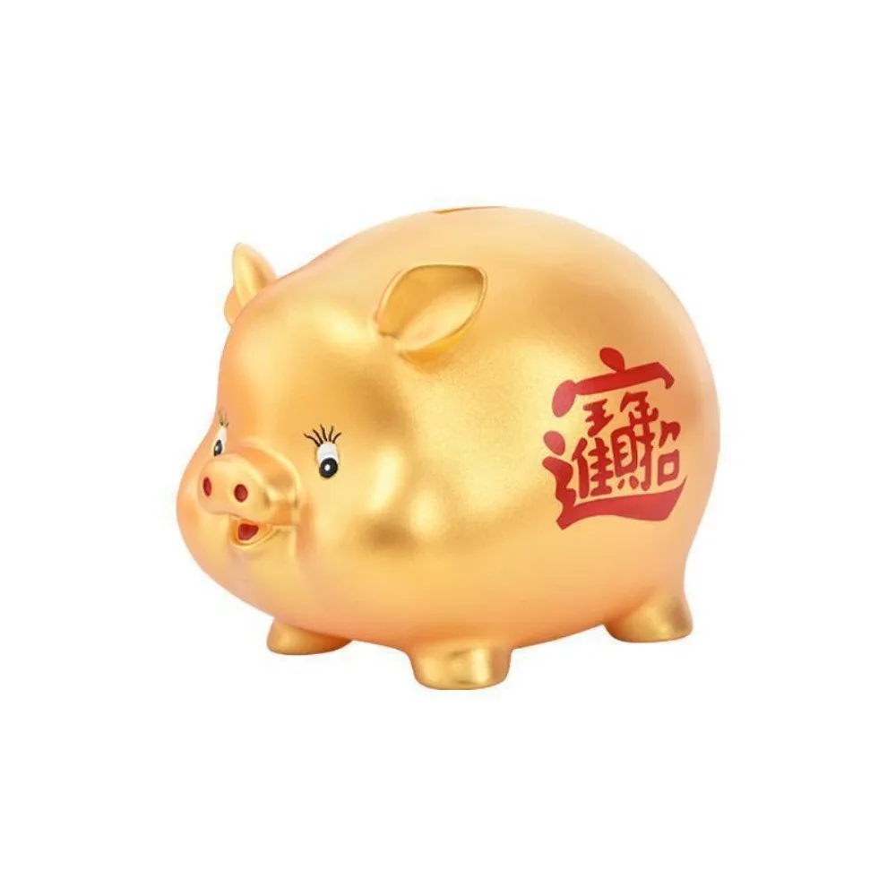 

Wear-resistant Zodiac Horse Cartoon Piggy Bank Good Luck Gold Red Pig Coin Jar Durable Anti-fall Coin Saving Box Gift