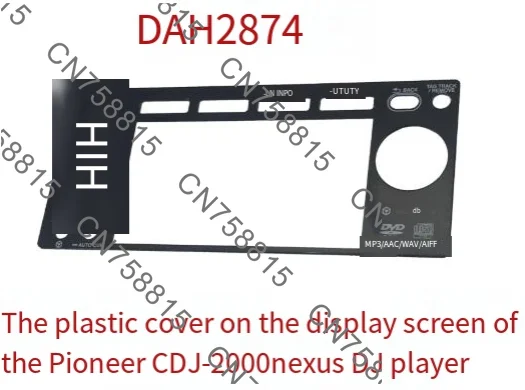

Acrylic plastic sheet CDJ-2000nexus second generation 5 interface holes, CDJ2000 2000nexus music player display