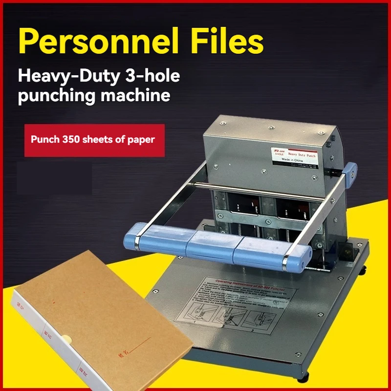 XD-500 Heavy Duty Drilling Machine Three Hole Personnel File Paper Punching Machine, Loose Leaf Notebook Drilling Machine