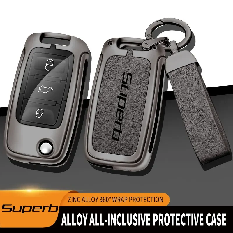 Suitable for Skoda Superb Haorui car key case 2010 2012 2013 2015 alloy high-grade leather car key case car accessories