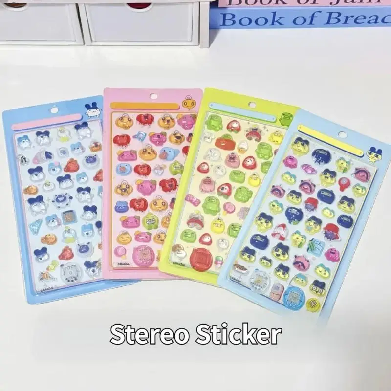 

Puffier Sticker Sheets Adorable Small 3D Sticker for Kids and Adults Tiny Sticker for Phone Case, Notebook, Scrapbooking 896C