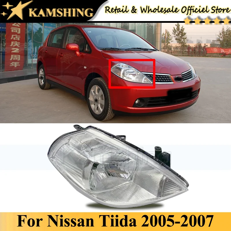 

Передний бампер для Nissan Tiida 2005-2007