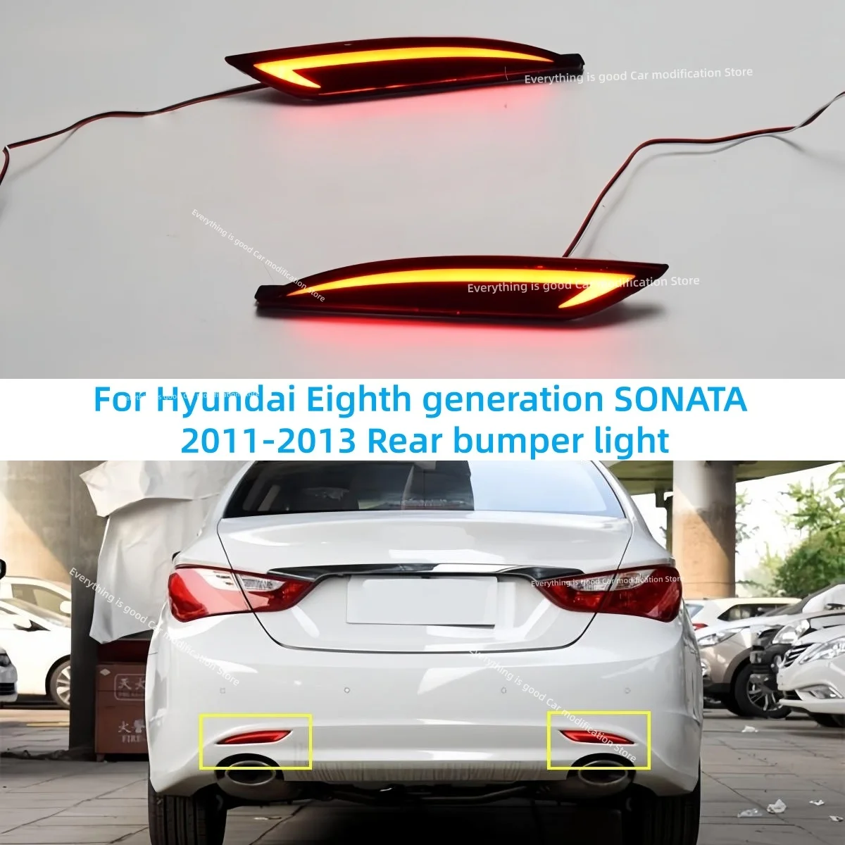 For Hyundai Eighth generation SONATA 2011-2013 Rear bumper light Modification Brake light Tail light Turn signal Driving light