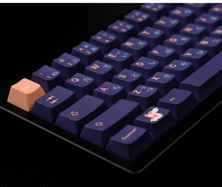 Imagem -02 - Japanese Fox Keycaps para Teclado Mecânico Perfil Cherry Pbt Sublimação Dye Switch mx Gk61 64 67 75 84 84 87 98 Japonês