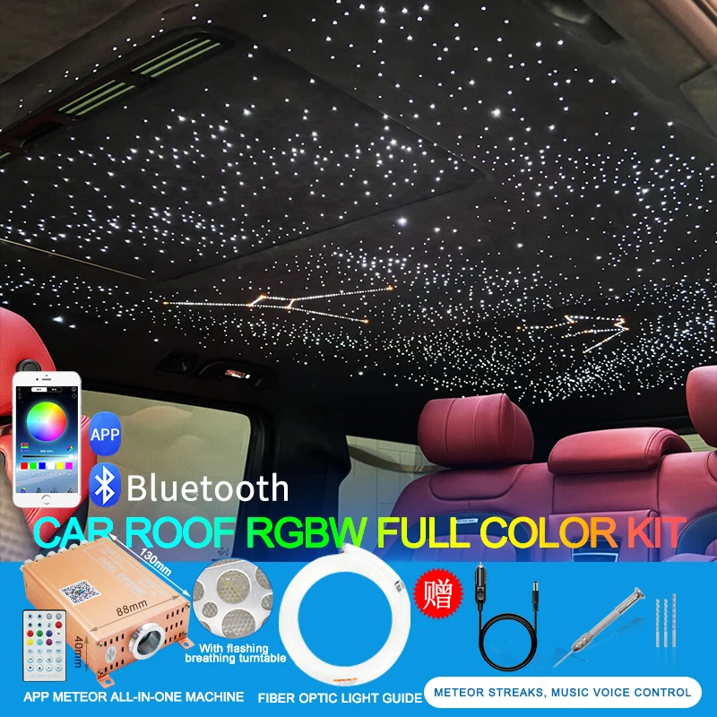 Sparkling Star Sky Roof Kit for Car, with Turntable, Meteor Star Light, Optical Fiber Light Guide, Atmosphere Light