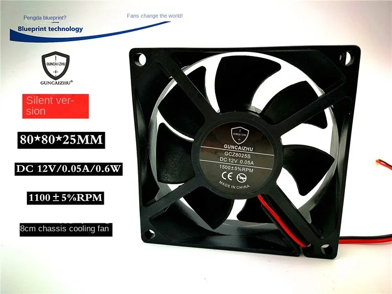 

Guncaizhu Mute 8025 8 см 12v0.05a Малый объем воздуха 80*25 мм Вентилятор охлаждения корпуса 80*80*25 мм