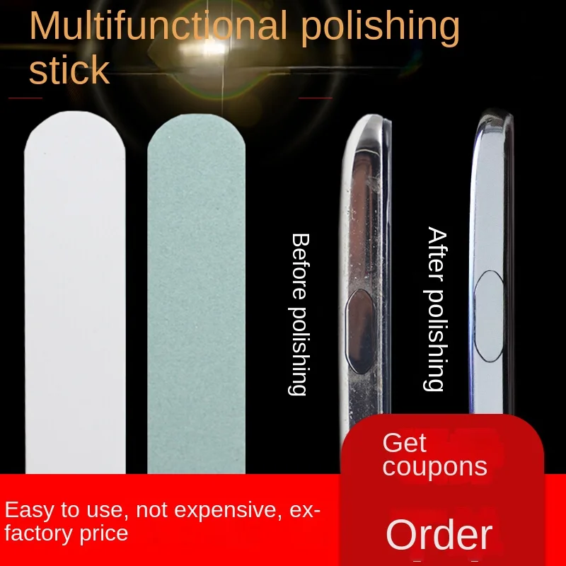 Special jewelry silver bar sterling silver polishing strip Double-sided polishing bar Silver bar frame scratch repair