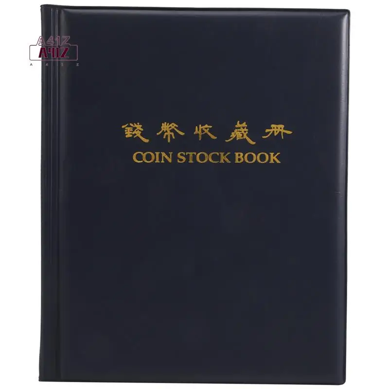 

A41Z-PCCB High Quality Put 200 Pcs Coins Album For Fit Cardboard Coin Holders Professional Coin Collection Book(Color Random)