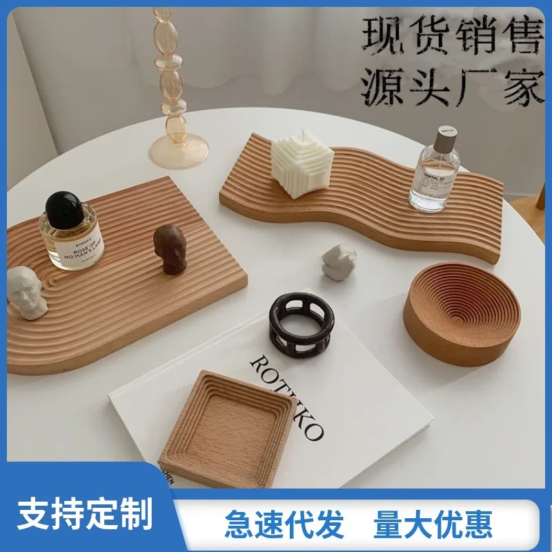 Decorative decorations, aromatherapy storage tray, water corrugated wood, afternoon tea cooking, frui