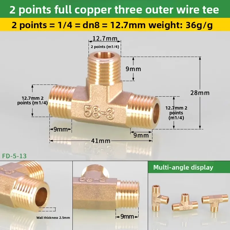 Three-Way Three-Inner Wire Joint Three-Outer Teeth Three Outer Wire Reducer Brass Pneumatic Mechanical Accessories 1-3 Point