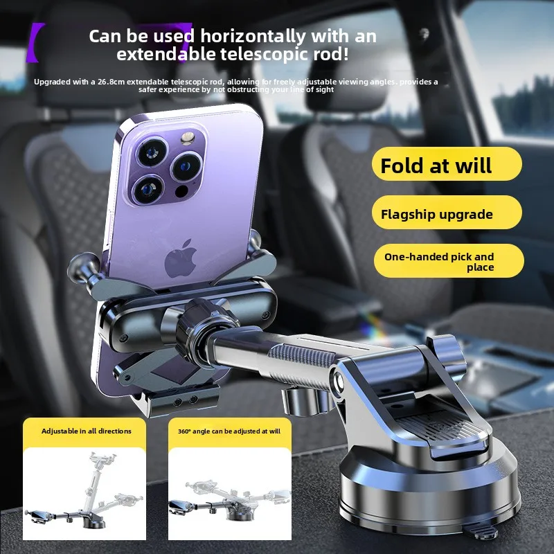 Minimal Light Looking Car Phone Holder Three Install Choices, High Temp Resist Glue Keep Sturdy Adhesion In Hot Summer Days