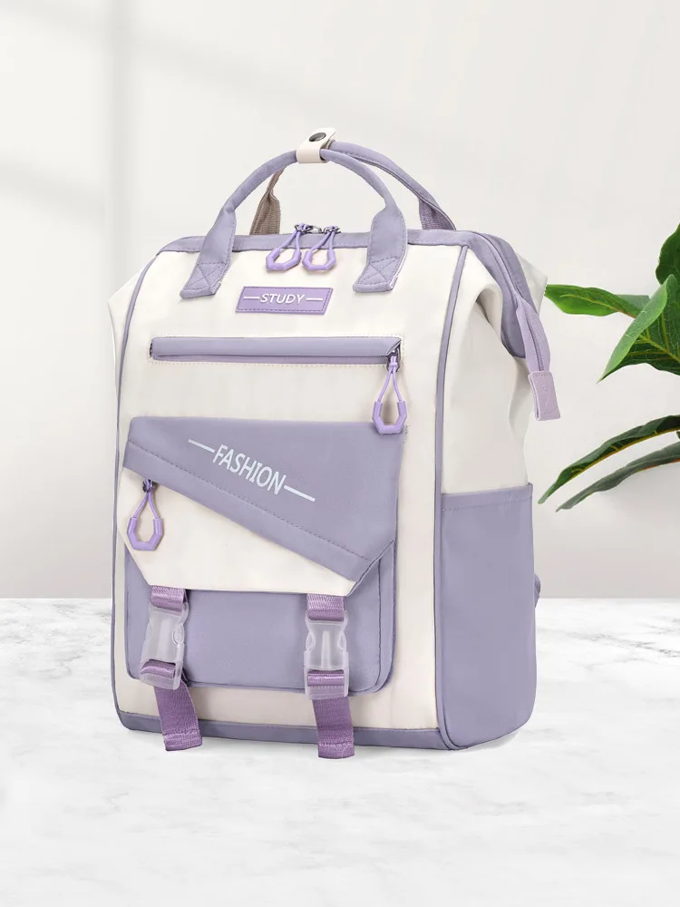 Kawaii Korean Large Capacity Fashion Pastel College Backpack
