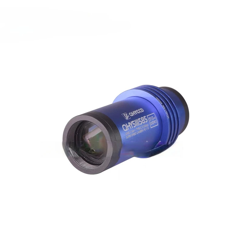QHY5III585C/Planetary Guide Camera Second Generation Upgraded Astrophotography Send Infrared