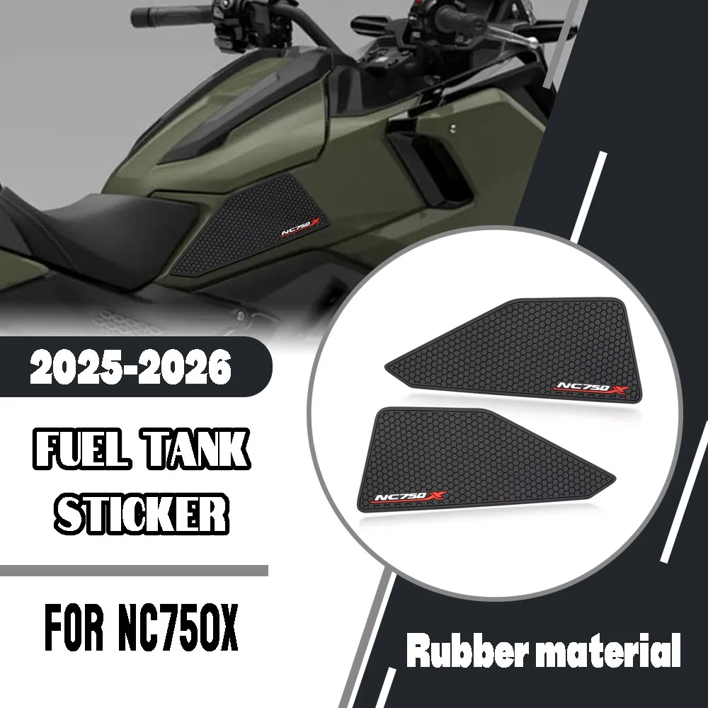 ホンダ-nc750x-nc-750x-2025-2026年モデル用-バイクサイド燃料タンクステッカー-防傷タンクパッド-プロテクター-ニーパッド-デカール-アクセサリー