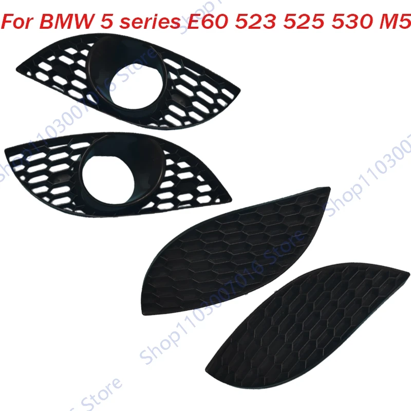 

Накладка на противотуманную фару для BMW 5 серии E60 523 525 530 M5, решетка переднего бампера, рамка противотуманной фары, аксессуары для автомобиля