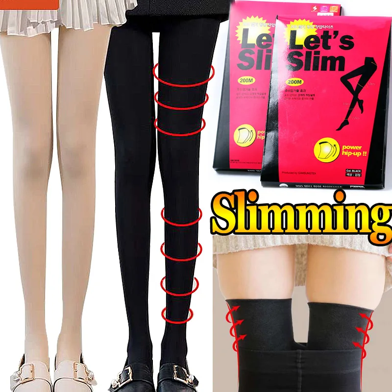 Medias de compresión súper delgadas para mujer, medias de Varicosity para mujer, medias para quemar grasa y calorías, moldeador de piernas, medias