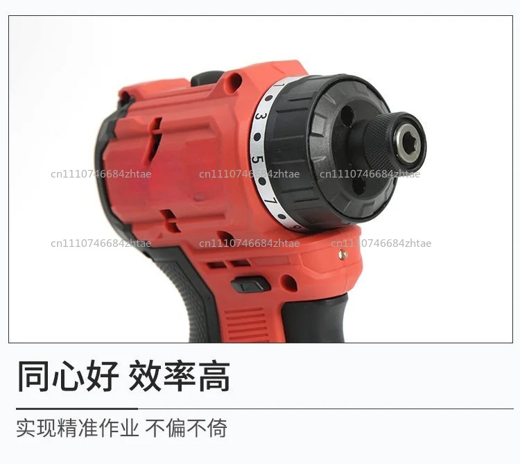 12V brushless lithium battery screwdriver household multi-function electric screwdriver rechargeable screw batch 5208