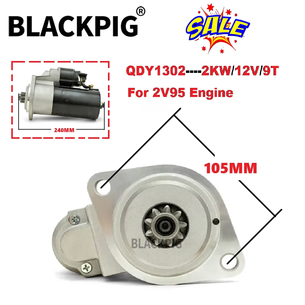 High Quatily QDY1302 2KW 12V 9T 9Teeth Starter Motor For 2V95 Diesel Engine Electric Motor Generator Parts Fast Starting Genset