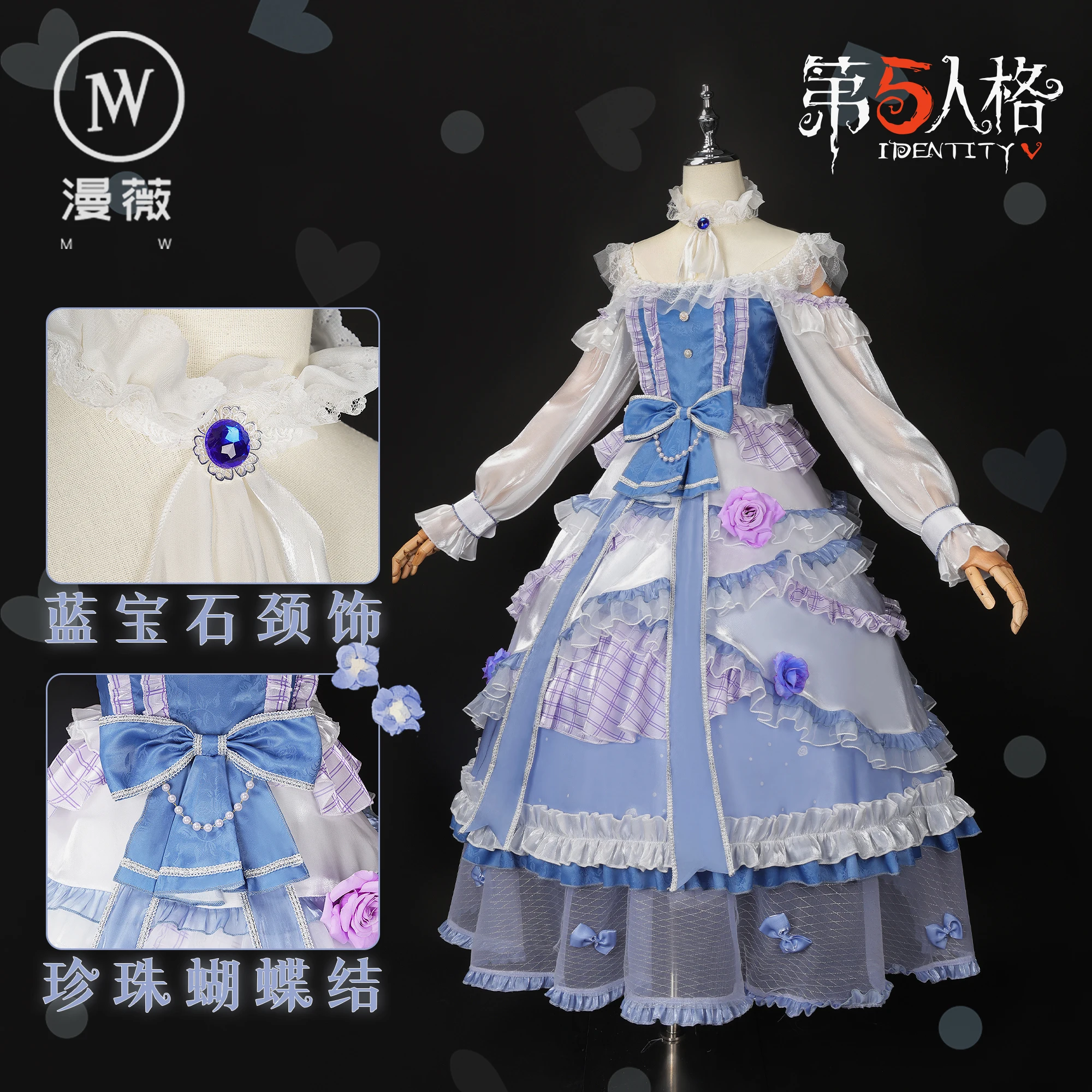 البستاني تأثيري حلي الهوية الخامس تأثيري أداء زي أنيمي الرسوم المتحركة البدلة شعر مستعار والأحذية