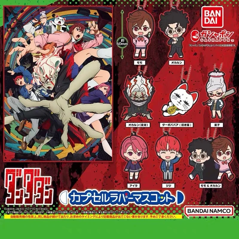 Auténtico Bandai Gashapon Dandadan Momoyo Ayase pájaro blanco llavero con dije de goma figura de Anime regalo para bolso monedero chico juguetes regalos
