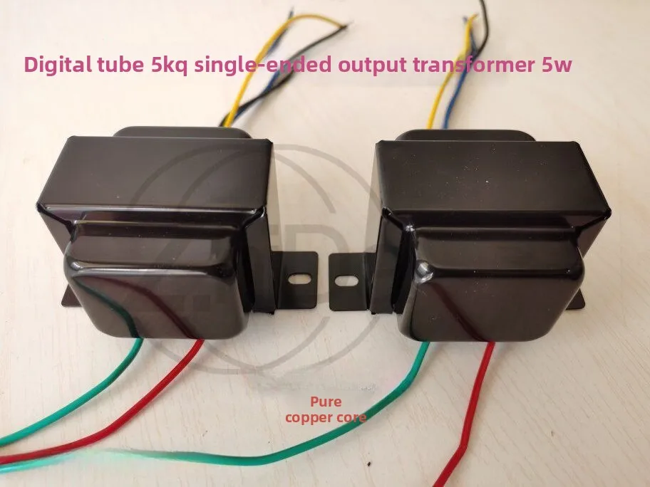 Ball Machine 5K Out…