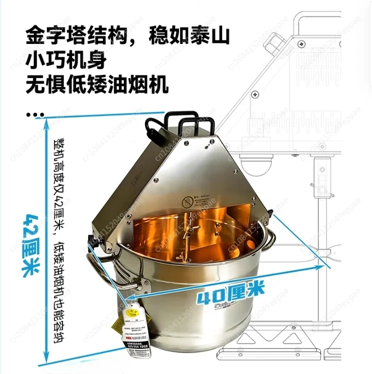 Electric Jam Sauce Mixer Cooking Mixer 10L Cooking Pot Stir-fry Machine Wok for Commercial Home Use