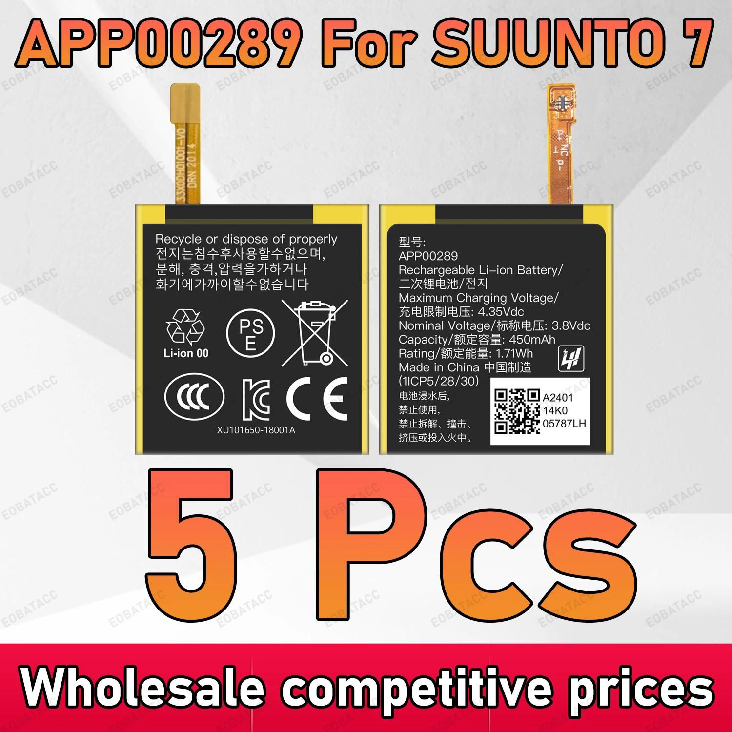 

5 PCS New 450mAh APP00289 Battery For SUUNTO 7 Replacement Bateria