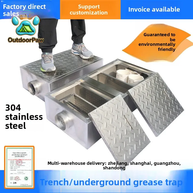 Grease trap Buried oil-water separator Kitchen Catering commercial 304 stainless steel car wash three-stage sedimentation tank