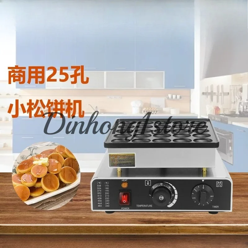 25 Holes Heart Shaped Mini Dutch Pancake Waffle Makers Electric Maker Making Machine