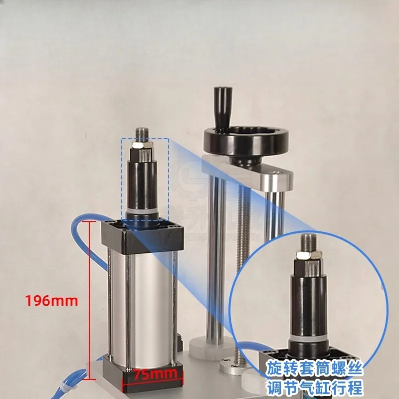 

Pneumatic capping machine capping machine